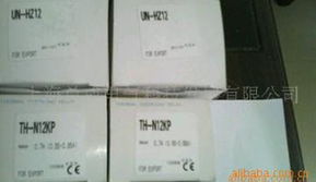 上?？偝呻姎饪萍?繼電器產(chǎn)品概覽與計(jì)算機(jī)領(lǐng)域的技術(shù)開發(fā)融合