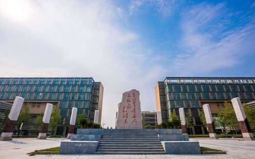 浙江再添科教新星 50億巨資打造電氣科技“雙一流”學(xué)府，本土學(xué)子迎來重大利好